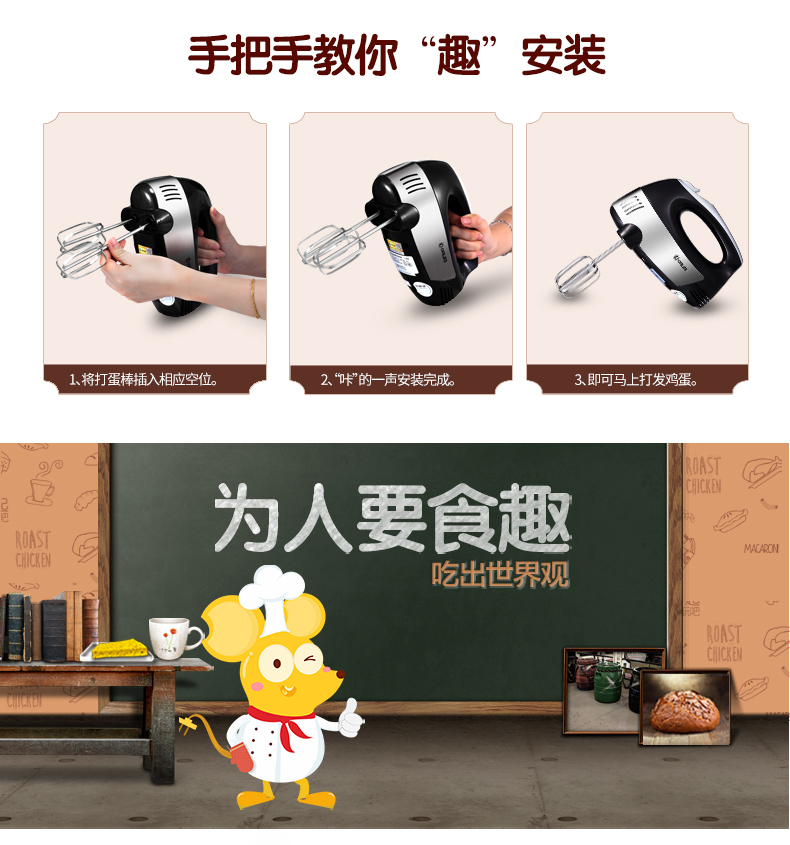 may danh trung Máy đánh trứng bằng thép không gỉ Dongling 304 nhà nướng cầm tay nhỏ trộn công suất cao kem đánh - Máy trộn điện máy đánh cafe mini