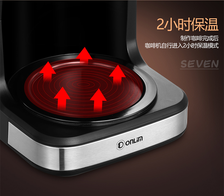 Donlim / Dongling DL-KF400S máy pha cà phê cho người tiêu dùng và văn phòng thương mại Giải pháp sản xuất tự động của Mỹ - Máy pha cà phê tư vấn mua máy pha cà phê gia đình