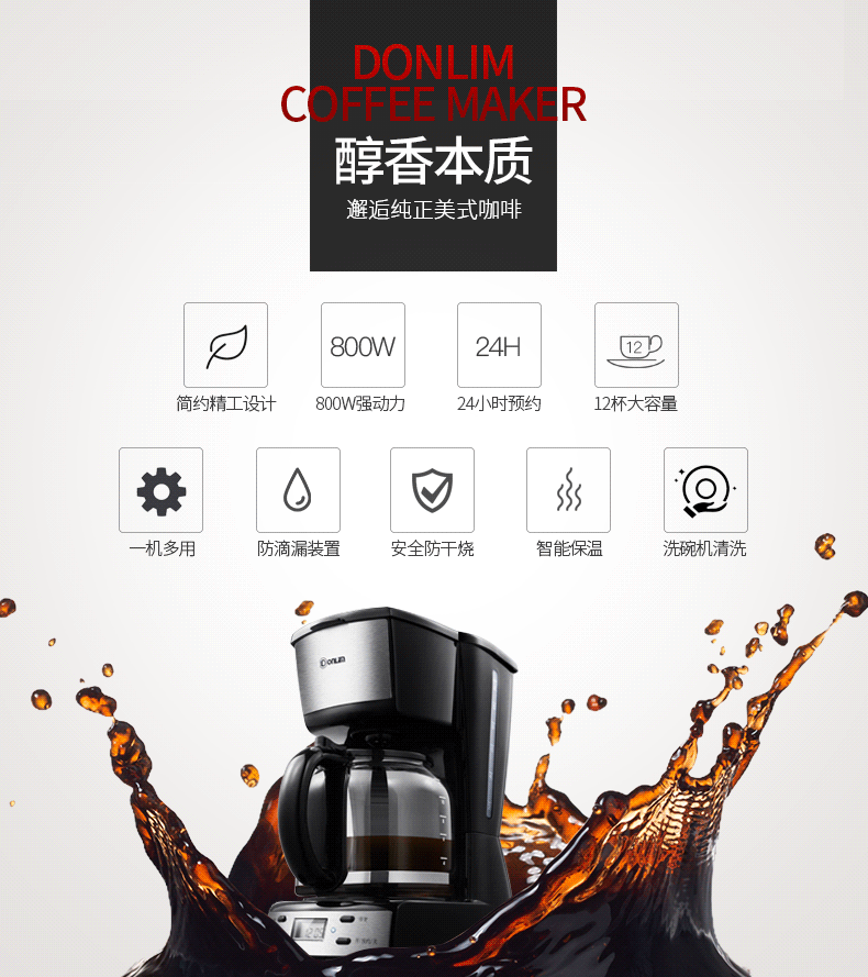 gia may pha cafe tu dong Donlim / Dongling DL-KF400 Máy pha cà phê gia đình nhỏ tự động nhỏ giọt cà phê nhỏ giọt máy pha cà phê cho quán