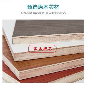 实木生态板卧室床边床尾夹缝柜窄长条柜床缝填充置物收纳储物柜子