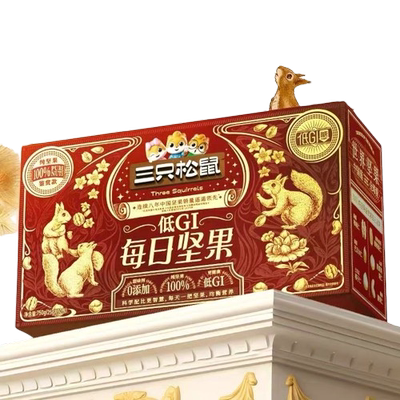 三只松鼠_低GI纯坚果每日坚果750g/30包孕妇健康送礼零食混合果仁