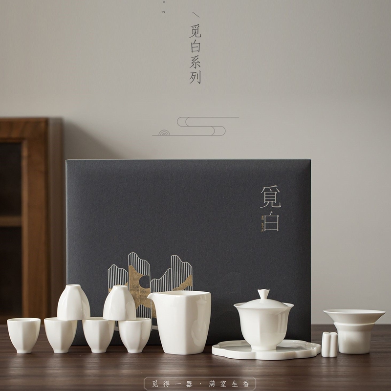 Jade Porcelain Tea Set with Ceramic Lidded Bowl, Teacups, Teapot for Home and Office Use, Gift Box, Dehua White Porcelain Jade Porcelain Tea Set with Ceramic Lidded Bowl, Teacups, Teapot for Home and Office Use, Gift Box, Dehua White Porcelain