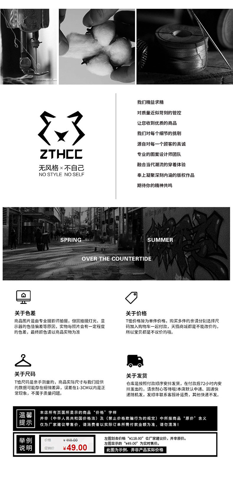 男合體T_13修改.jpg