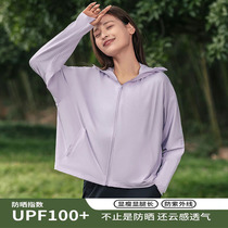 Outdoor sun protection clothing for women in summer cool feeling upf50 sports sun protection clothing UV quick-drying breathable shawl sun protection clothing