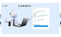 Corporate outer call system manual customer service phone recording CRM customer management system back dial system AXB system stable