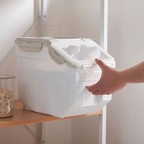 Rice bucket household insect-proof and moisture-proof sealed rice storage box rice storage box food grade flour rice tank