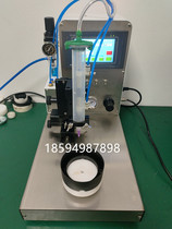 PLC round precision CNC automatic dispensing machine stepper motor rotating anaerobic glue quick-drying glue desktop glue