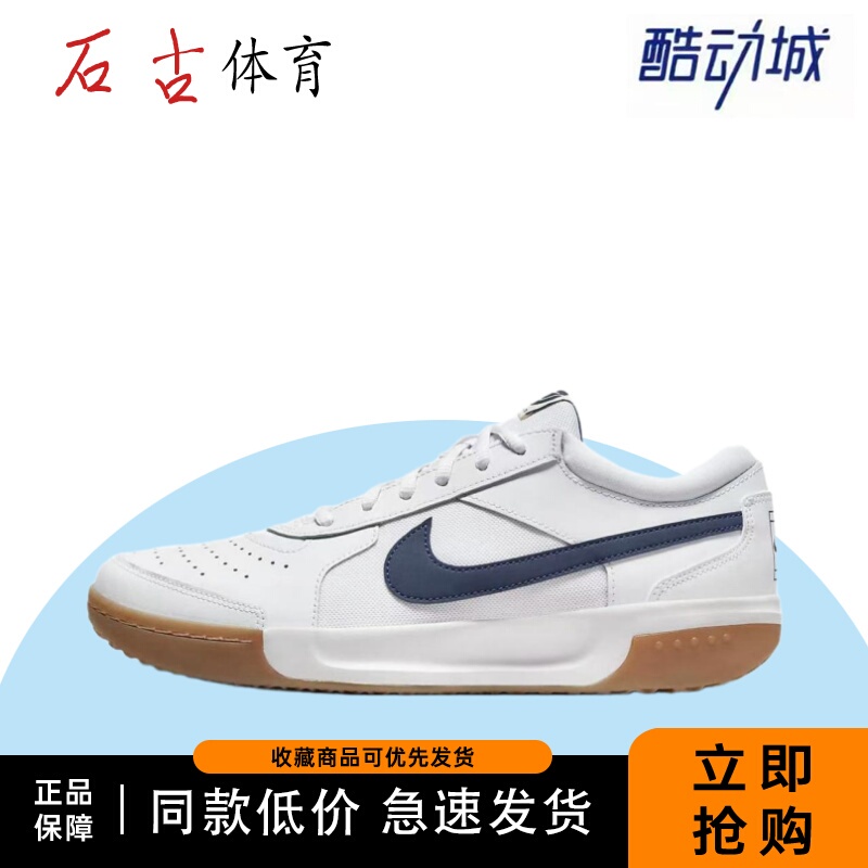 Nike Court Lite 3 Zoom Shock-Absorbing, Breathable, Non-Slip, Low-Top Tennis Shoes for Men, White and Blue Nike Court Lite 3 Zoom Shock-Absorbing, Breathable, Non-Slip, Low-Top Tennis Shoes for Men, White and Blue
