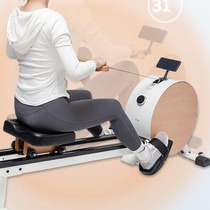 Home magnetic rowing machine for slimming belly aerobic training for back and legs