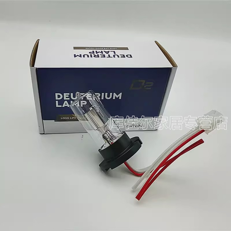 METASH 元析可见光度计钨灯723V5000/5100/5600/5800/6100 12V20W