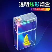 Плавное плавание (с пожарной машиной)