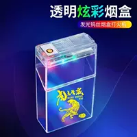 Zodiac-Tiger (принесение пожарной машины)