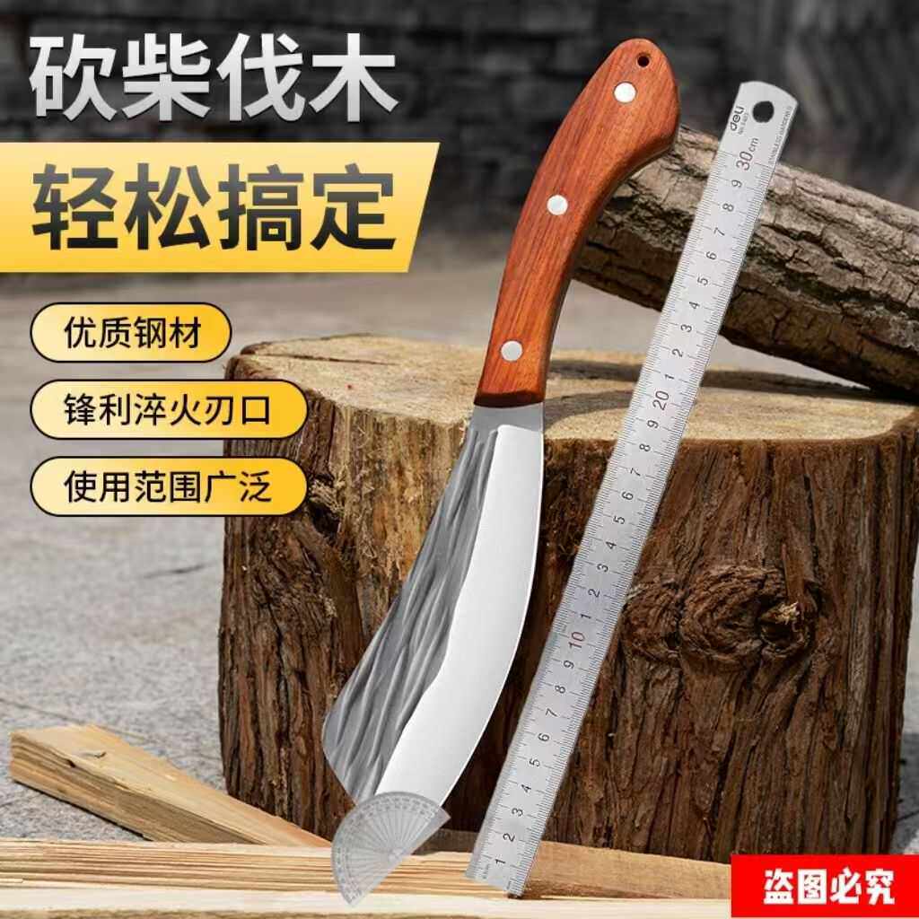 户外神器！正品手工锻打帕兰刀，砍树砍柴砍排骨全搞定！💪🌿🔪-家用刀-淘宝百科网