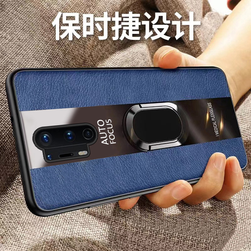 Suitable for Oneplus 8 Pro Phone Case, New Anti-Drop Full-Cover 1+8 Silicone Protective Case, Includes Tempered Glass Screen Protector for Men, Oppo Women's Case with Stand, In2020, Student P0R Outer Back Cover Suitable for Oneplus 8 Pro Phone Case, New Anti-Drop Full-Cover 1+8 Silicone Protective Case, Includes Tempered Glass Screen Protector for Men, Oppo Women's Case with Stand, In2020, Student P0R Outer Back Cover