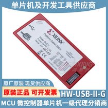 Original spot HW-USB-II-G XILINX download cable DLC10 platform cable usb II