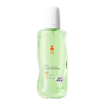 Peach Essence Water Baby Body Lotion Newborn Soothing Moisturizing Spray