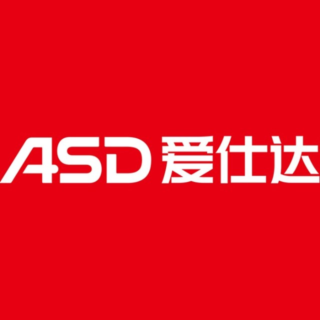 愛仕达生活馆