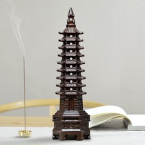 Black sandalwood carved nine-story Wenchang Tower ornaments solid wood carving crafts office study decoration mahogany gifts