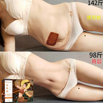 Kuchens this year is very hot and must try seven days against the small waist and lazy people to collect the belly fat Standing