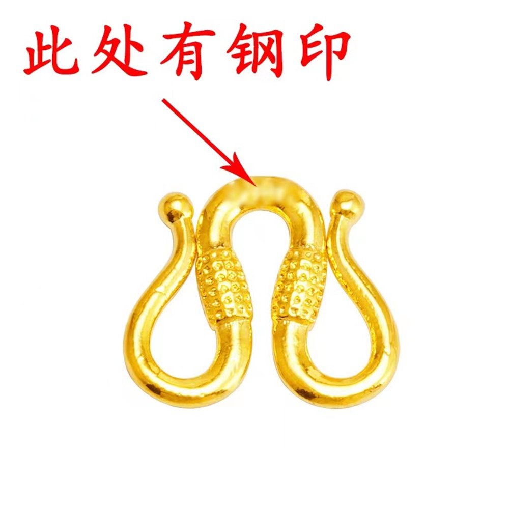 S扣18K金扣头,手工DIY的必备神器?🌟-扣-淘宝好物网