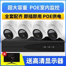Large capacity hard disk video recorder HD wired network camera monitor full set of equipment accessories supermarket set