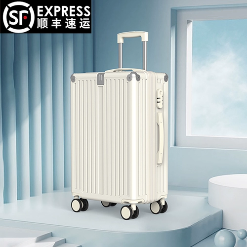 Универсальный чемодан, коробка для путешествий, 24 дюймов