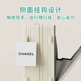 MCHNA KTCC Универсальный чемодан, коробка