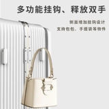 MCHNA KTCC Универсальный чемодан, 24 дюймов