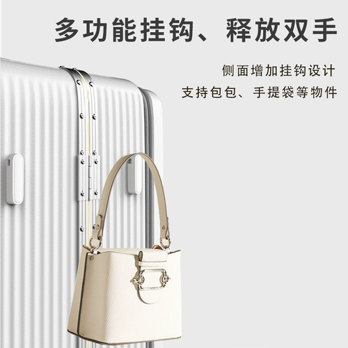 MCHNA KTCC Универсальный чемодан, 24 дюймов