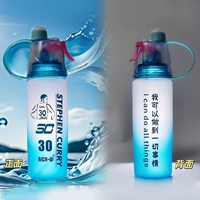 Вдохновляющее карри № 30