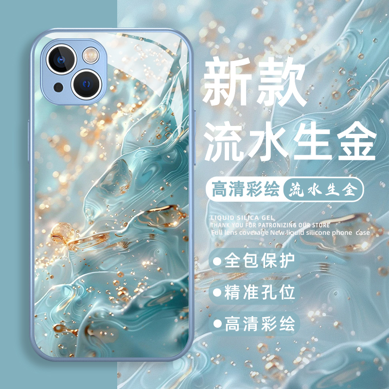 Flowing Water Brings Wealth Suitable for Apple 17 Pro Max Phone Case iPhone 13 Fortune Oppo Find X9 Luck Vivo X300 Good Luck Iqoo Z9 Turbo Oneplus 15 Prosperity Ace 6/Reno 16