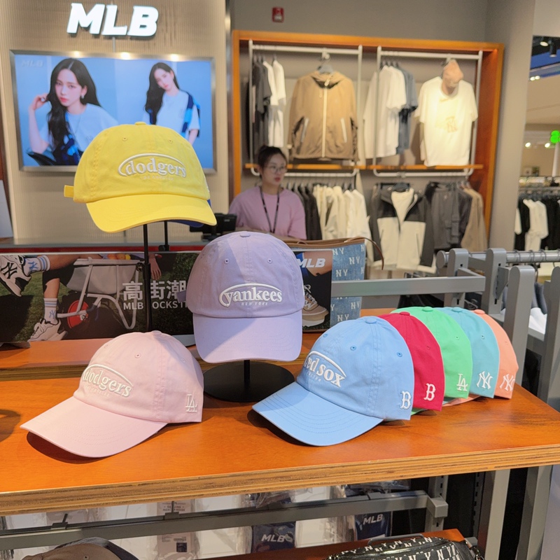 Mlb Fashionable and Comfortable Embroidered Letter 25 Autumn New Unisex Versatile Dopamine Baseball Cap 3Acpv315N Mlb Fashionable and Comfortable Embroidered Letter 25 Autumn New Unisex Versatile Dopamine Baseball Cap 3Acpv315N