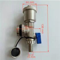 Floor heating water distributor automatic exhaust valve all-copper drainage household floor heating radiator water release valve one inch