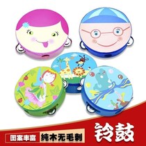 Hand-cranked tambourine tambourine childrens musical instrument percussion drum kindergarten teaching aids dance props performance snare drum