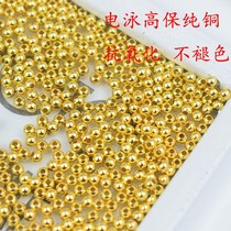 Cataphoresis Paolor small gold beads Beads Transfer Beads Beads Beads beads Beads Necklace Bracelet Handmade DIY Accessories Material