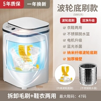 Пятигенерационная квадратная роскошь ❤ Blu -Ray Стерилизация Мотор