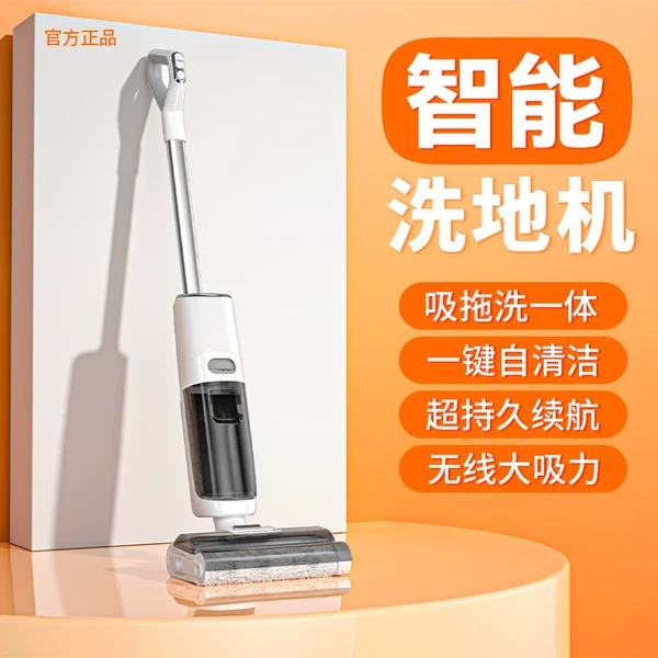 Товары от 可配配件商城