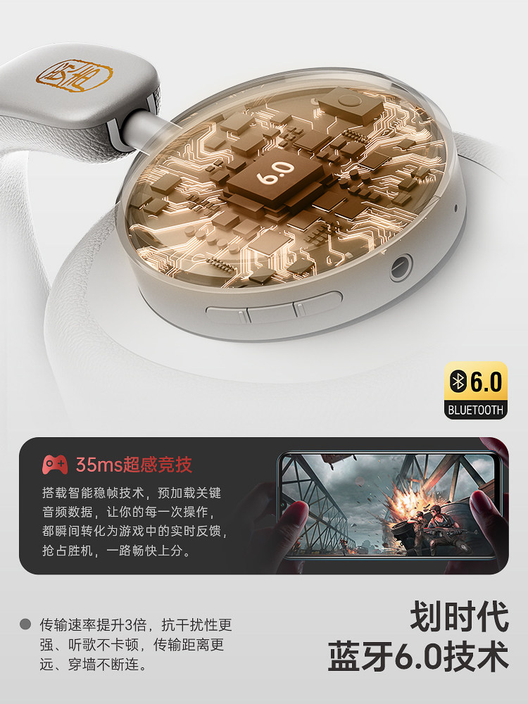 Misheng Sirius Head-Mounted Wireless Bluetooth Noise-Cancelling High-Quality Gaming Headphones Are Suitable for Apple, Huawei and Xiaomi
