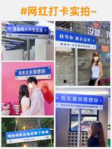 Think if you wind up or blow up the road signs Im here xx and I really want you to wait for you to customize the online red signs leading up to the road