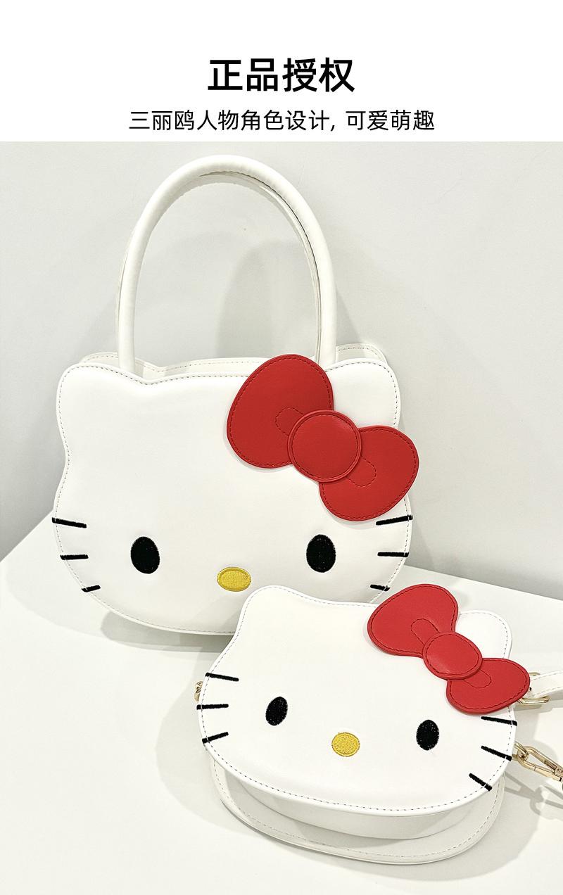 Sanrio, оригинальный портативный ремешок для сумки, мультяшная милая сумка Sanrio / Sanrio 