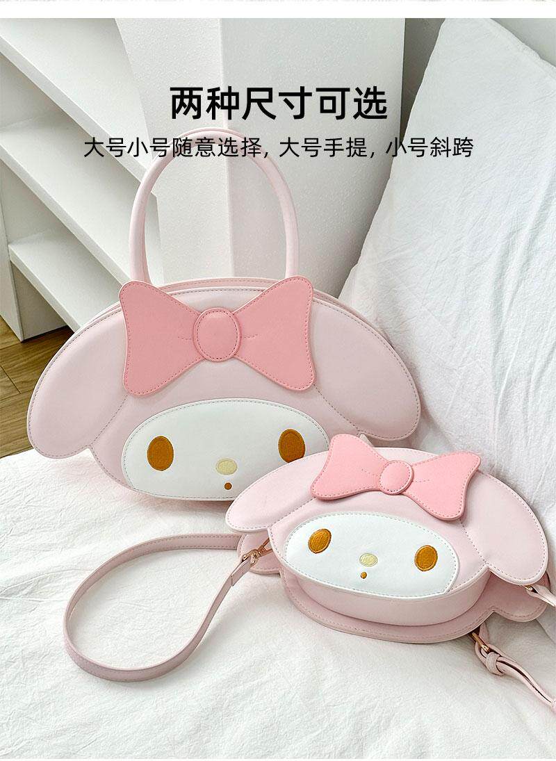 Sanrio, оригинальный портативный ремешок для сумки, мультяшная милая сумка Sanrio / Sanrio 