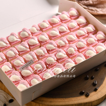 White peach flavored milk mousse cake pink company afternoon tea break buffet banquet snack Beijing Shanghai Shenzhen