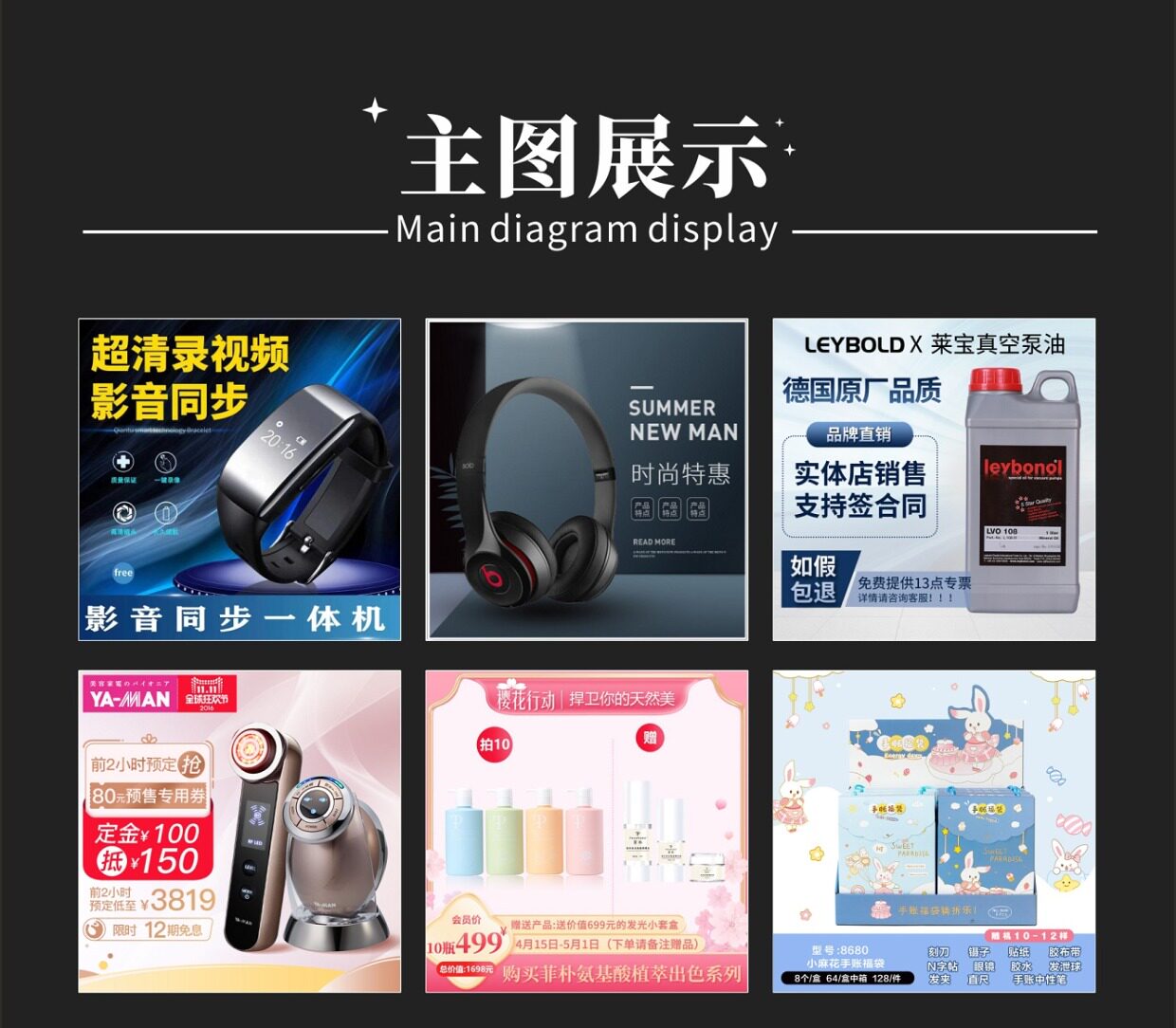 O1CN01I0s77u23bY0pOWoyQ_!!2215966627274.jpg