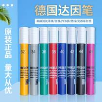 German Dyne pen Schron sheelon Schumann American accu38 surface tension test Dyne corona pen