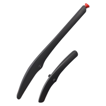 Bicycle fenders mountain road bikes quick-release adjustable front and rear fenders rain guards universal bicycle equipment