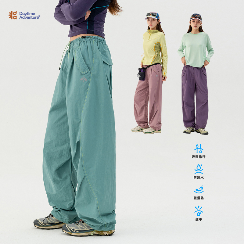 Daytime Outdoor Mountain-Style Dopamine Water-Repellent Quick-Dry Parachute Pants for Women Hiking and Mountaineering Wide-Leg Casual Pants