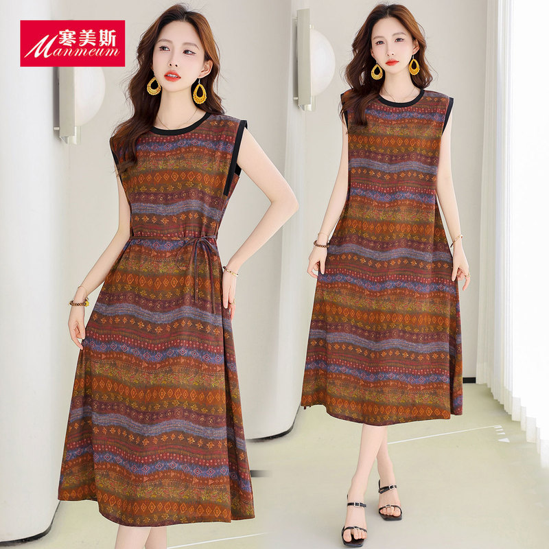 French Retro Sleeveless Cotton Silk Dress for Women, Summer High-End Elegant Casual Vacation Style Waist-Cinching Tank Dress French Retro Sleeveless Cotton Silk Dress for Women, Summer High-End Elegant Casual Vacation Style Waist-Cinching Tank Dress