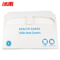 Ice Yu BYA-13 soluble water disposable toilet cushion (250 boxes) cushion paper sitting poo paper 1 2 fold wood pulp 1