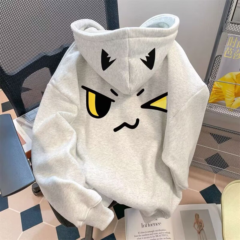 Silver Fox Fur Cartoon Yellow-Eyed Expression Print Hooded Sweatshirt Autumn and Winter Loose Versatile College Style Top Jacket Silver Fox Fur Cartoon Yellow-Eyed Expression Print Hooded Sweatshirt Autumn and Winter Loose Versatile College Style Top Jacket