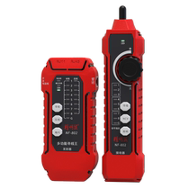 Savvy Rat Sourcing Network Tester Network Tester Network Wire Through Break Detector Crystal Head Single Head Press-Up Test Electrics Multifunction POE Switch Live Anti-Interference Line Measuring Wire Gauge NF-802